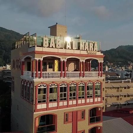 Bab Alhara Hotel Patong Exteriör bild
