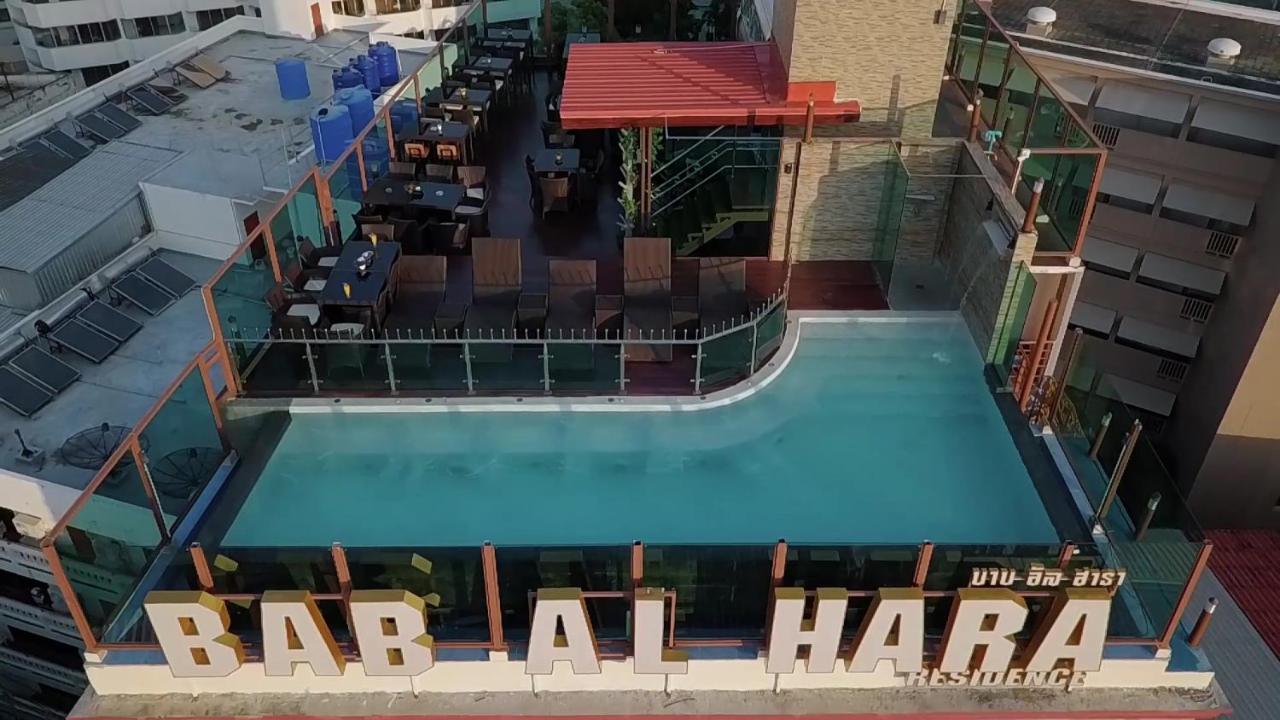 Bab Alhara Hotel Patong Exteriör bild