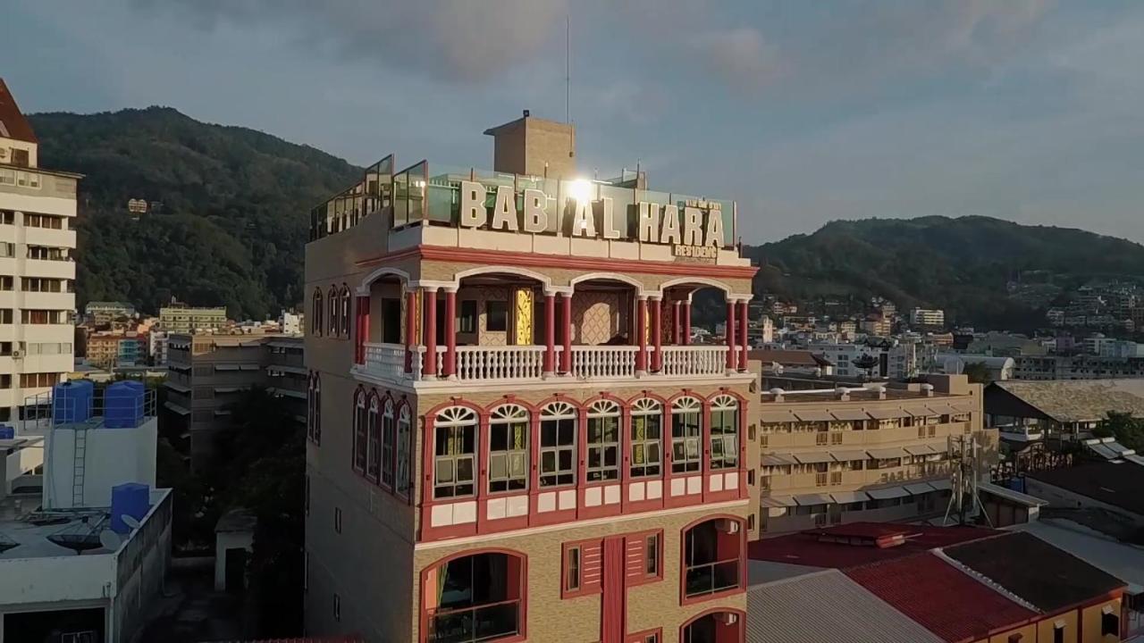 Bab Alhara Hotel Patong Exteriör bild